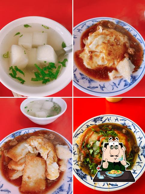 萬丹菜頭粿