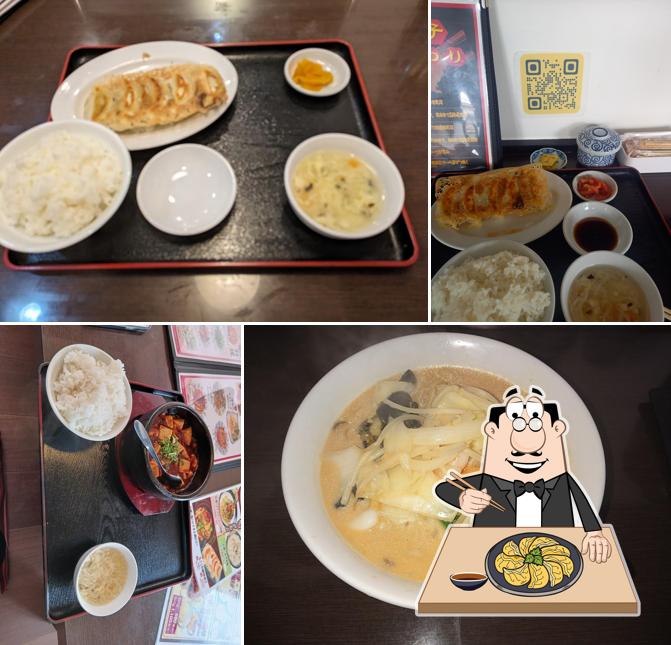 餃子の王様