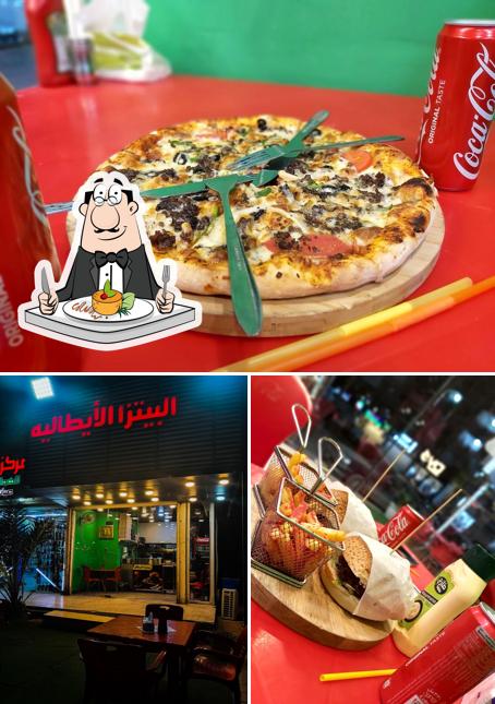 البيتزا الإيطالية