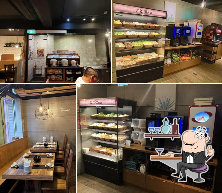 肉多多火鍋-基隆愛二店