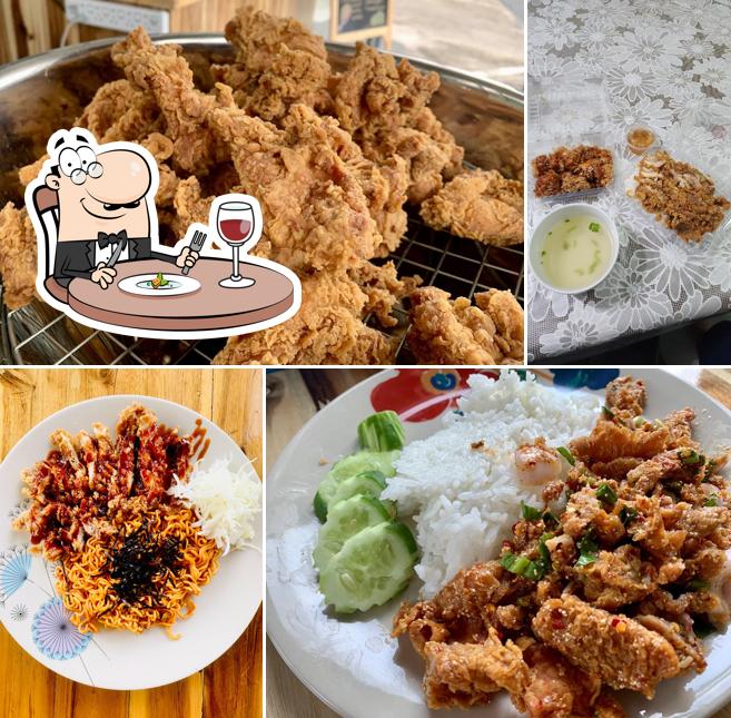 ราชาไก่แซบ สาขา2 เมืองเอก