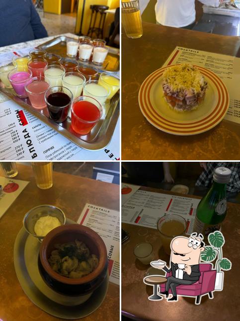 Настоечная 812