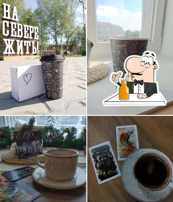 Coffee Home
