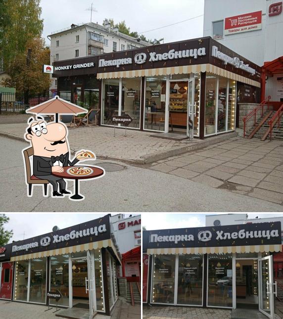 Хлебница