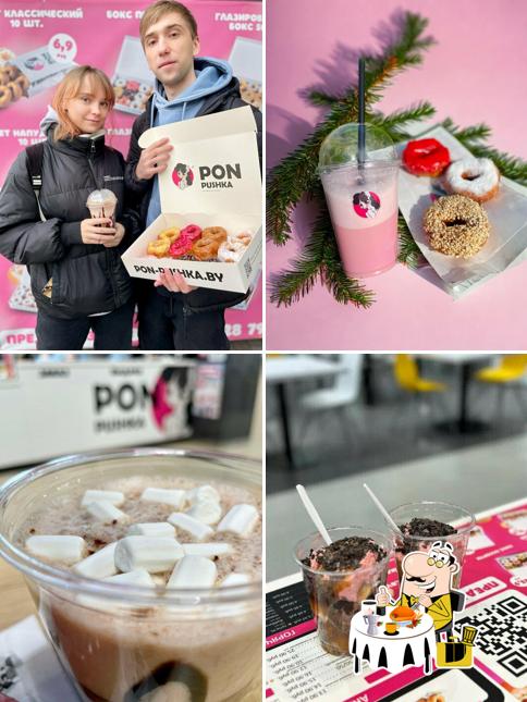 Pon-Pushka