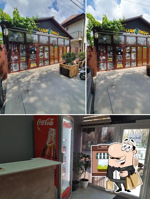 Взгляните на это изображение, где видны внешнее оформление и внутреннее оформление в ТРАТА СУШЕЧКИ