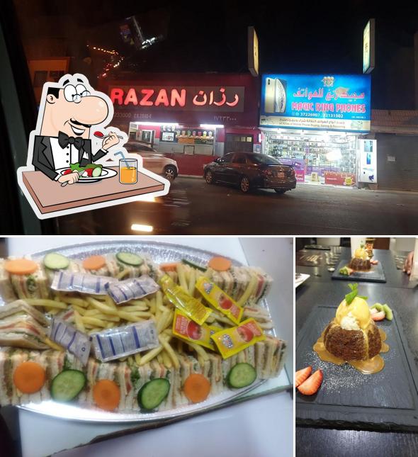 Razan Cafeteria