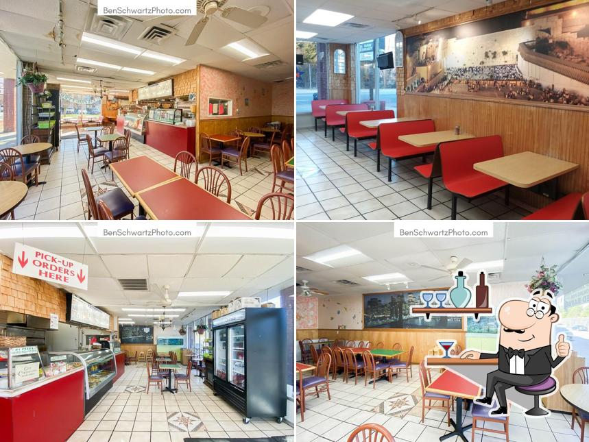 Caramel's Gourmet Ice Cream & Pizza