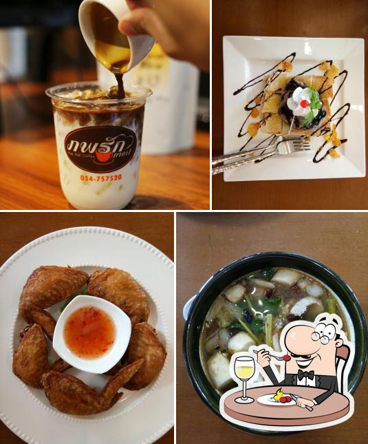 Pobrak Coffee Roaster (ภพรักกาแฟ)