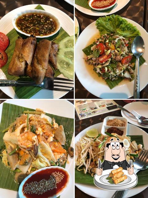 บ้านไร่รัตนปราณี