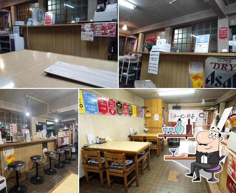 ラーメン·餃子の心美