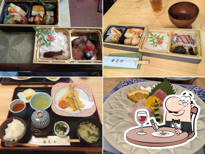 日本料理 更紗