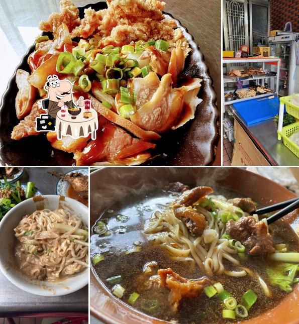 阿瑞肉羹(紅燒排骨麵)