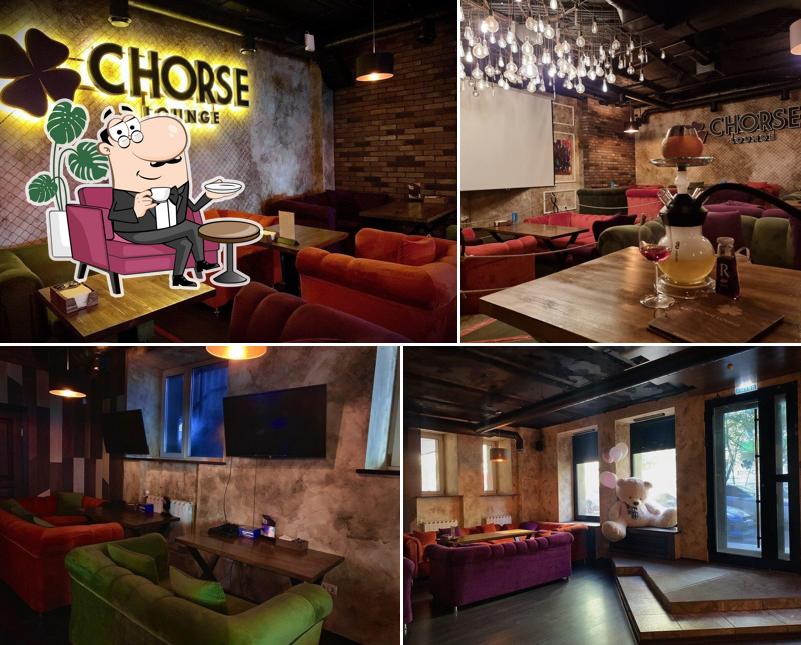 Chorse Lounge