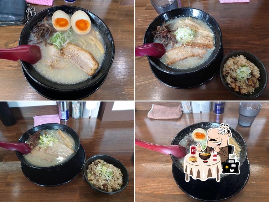 らーめん 白南風