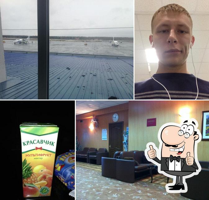 Бизнес-зал