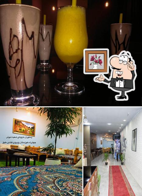 کافه ادن