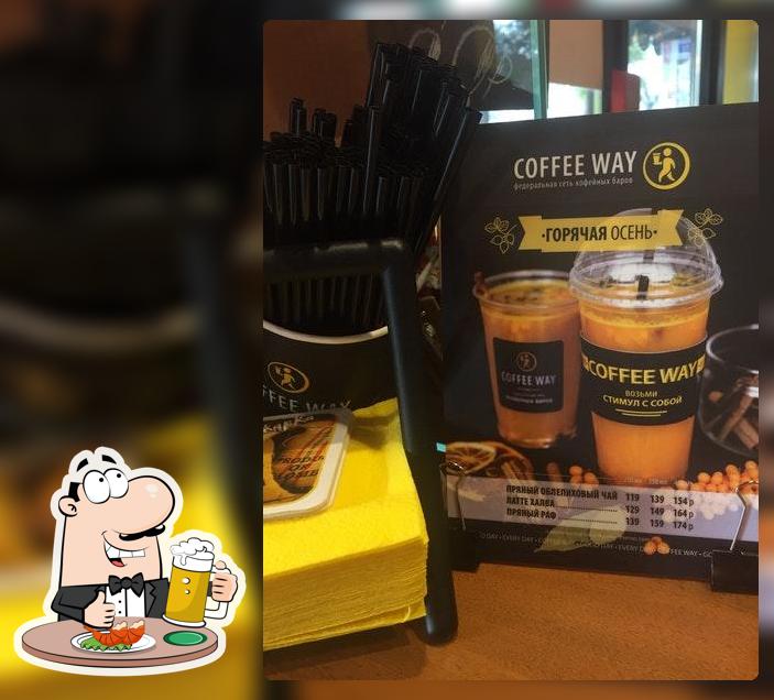 Coffee Way