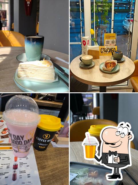 Coffee Way