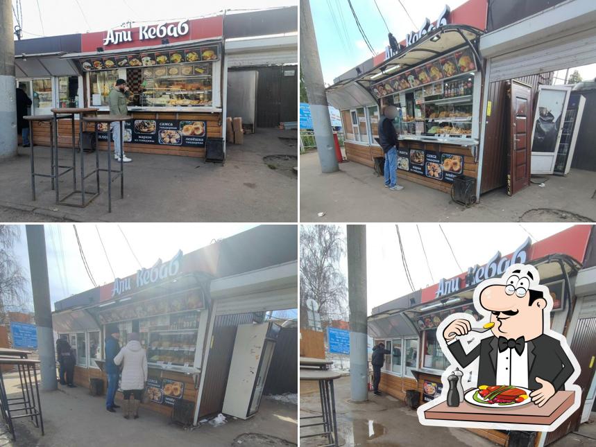 Али Кебаб
