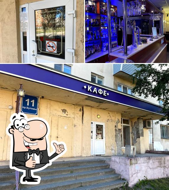 Кафе