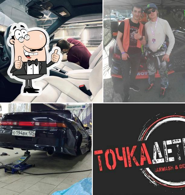 Tochka Detailinga