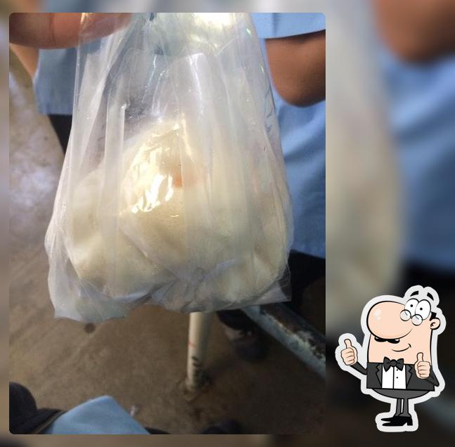 โรงอาหารโรงเรียนตากพิทยาคม