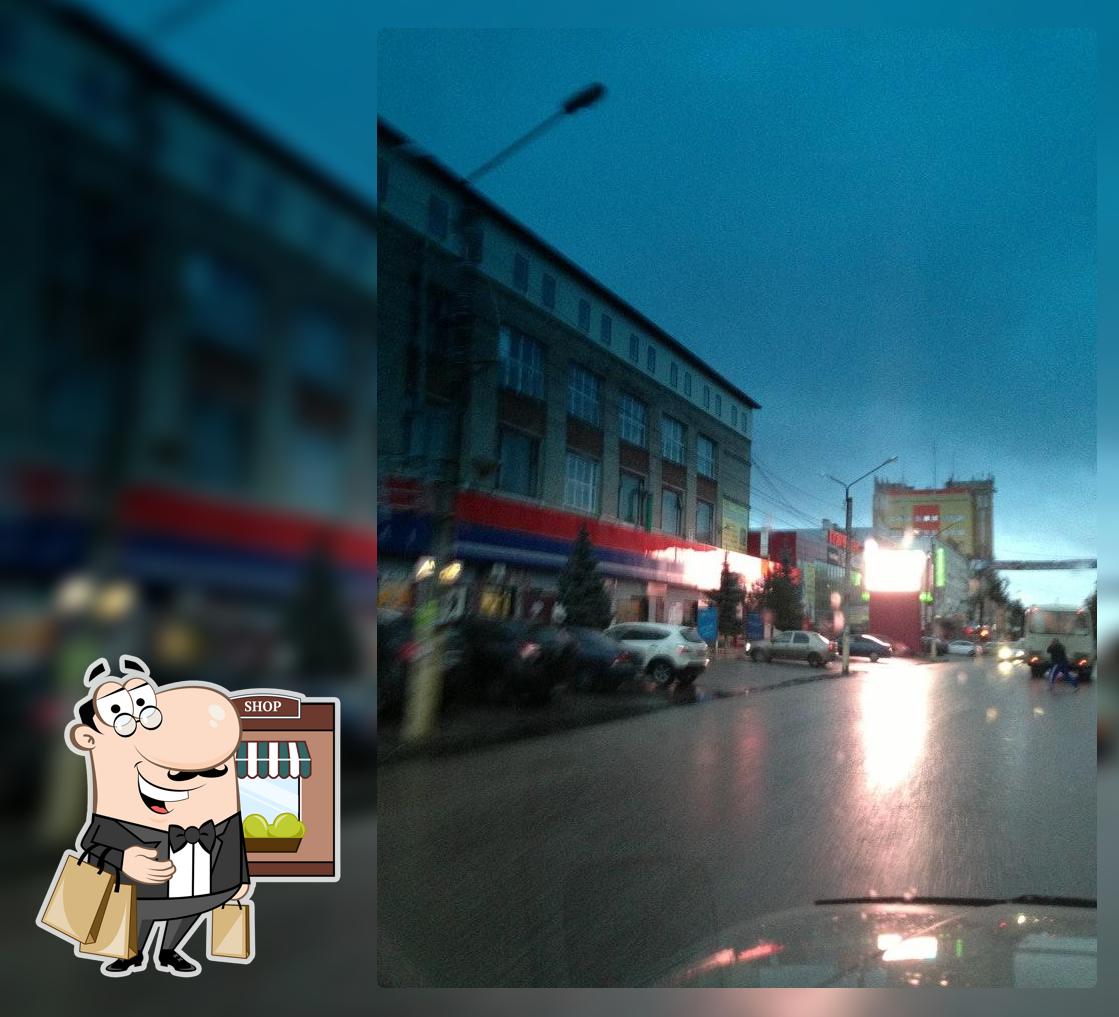 колизей