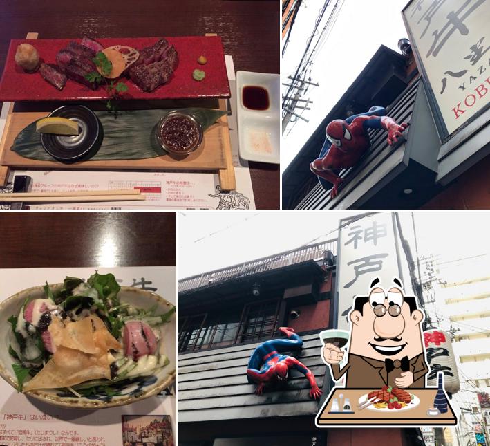 Kobe Beef YAZAWA Hankyu Kobe-Sannomiya