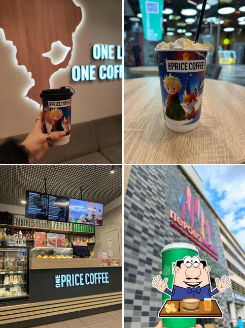 One Price Coffee