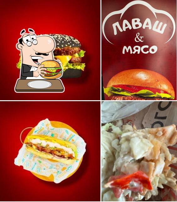 Лаваш & Мясо