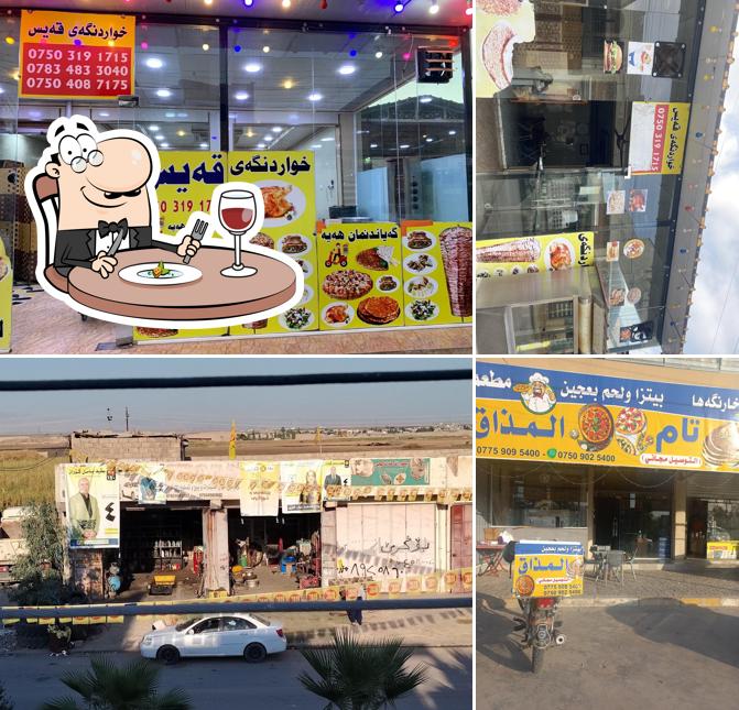 Pizza Qumbala Qais