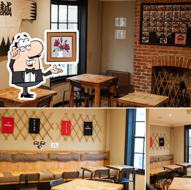 Pompoko Kemptown
