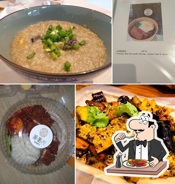 Teochew People Cafe