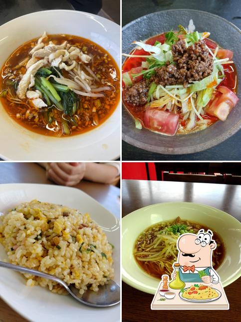 Shima no Tantanmen House