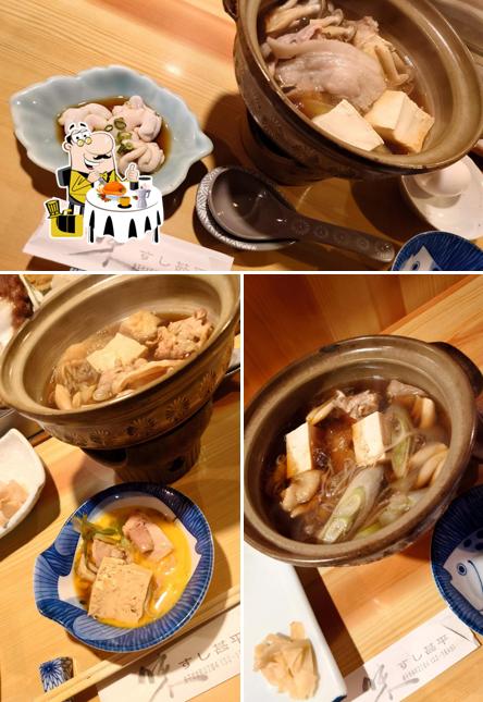 甚平