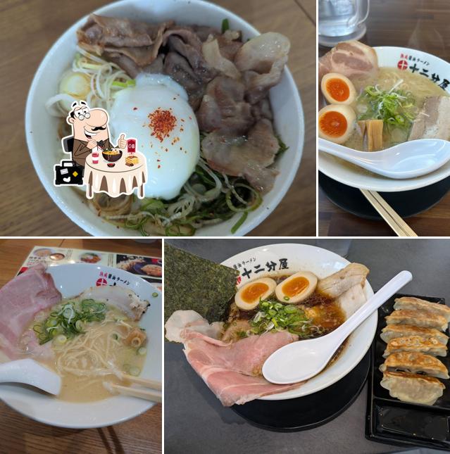近江熟成醤油ラーメン 十二分屋 菊川店
