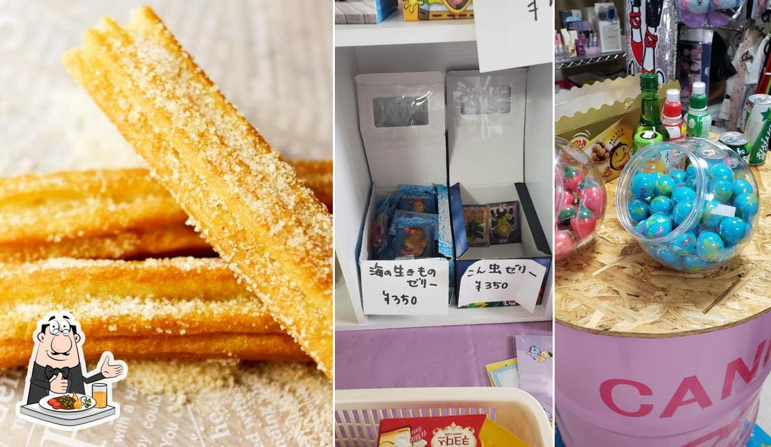CANDY 韓国雑貨&カフェ