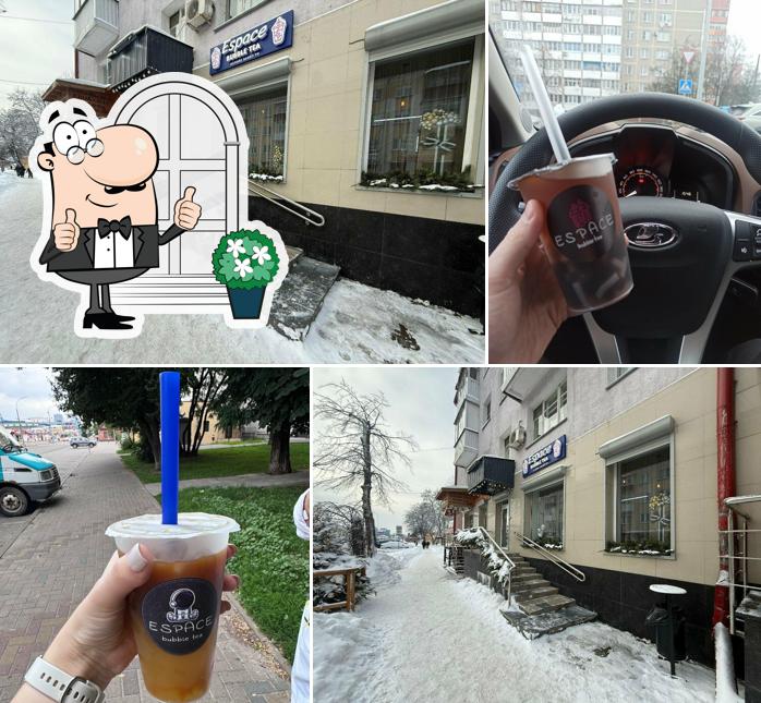 Espace bubble tea