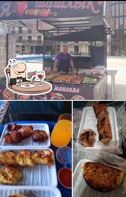 Шашлык у Артура