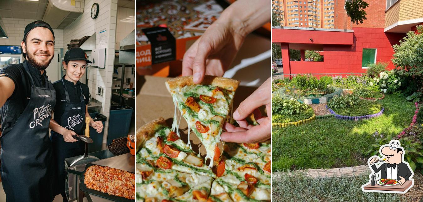 Еда в "Додо Пицца"