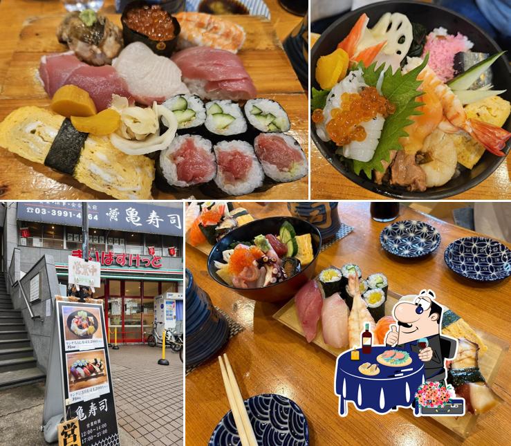 Kame Sushi