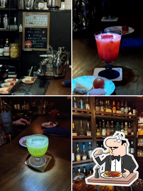 Bar Aoki