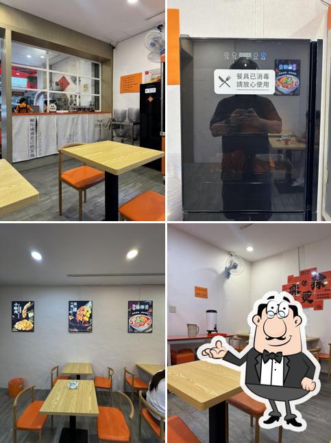 梅子秘製麻辣燙｜缽缽雞