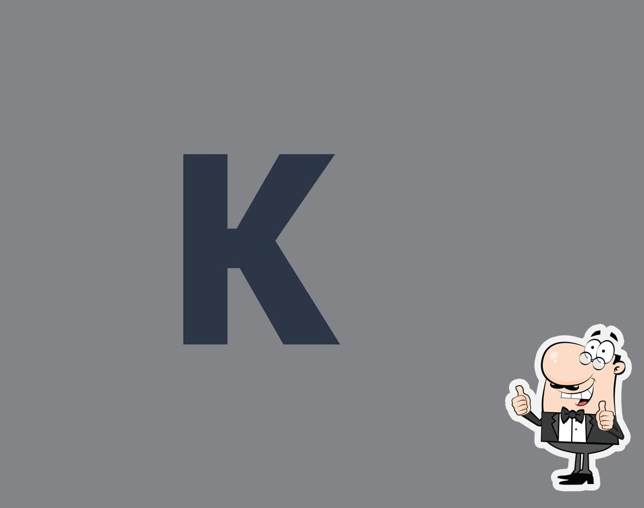 Комплекс Трейд