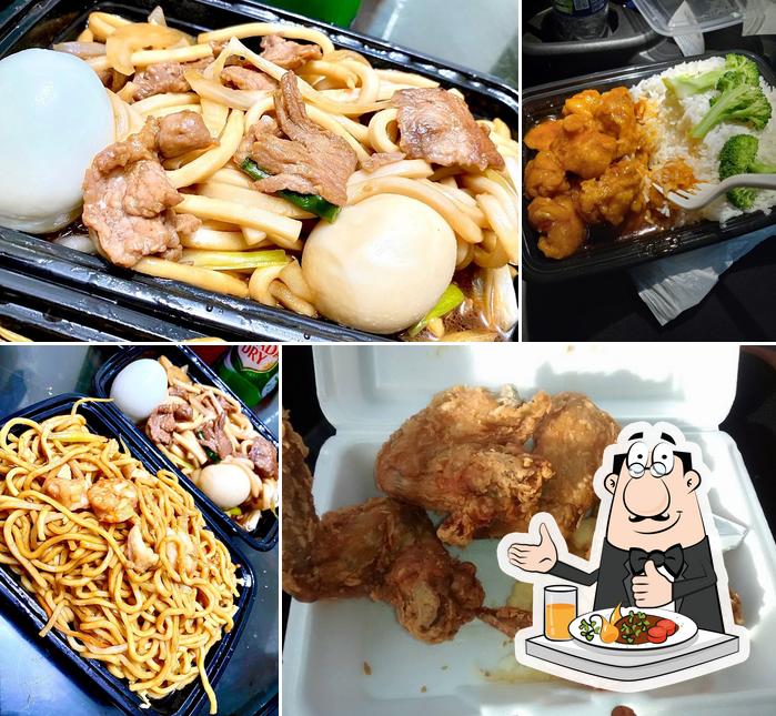 Rice Express