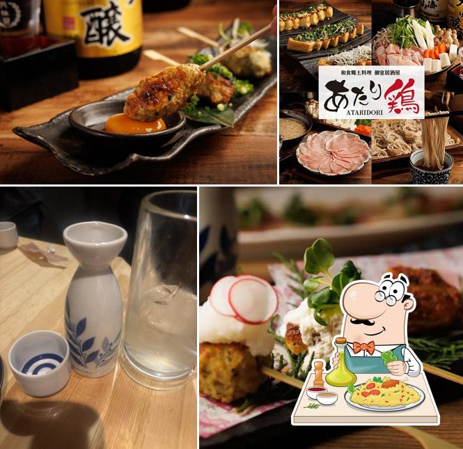 あたり鶏 府中店