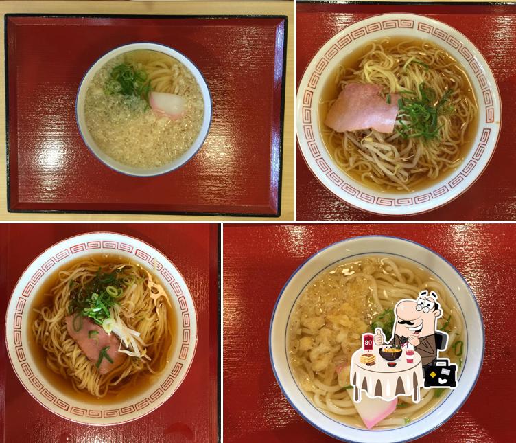 志染広野食堂