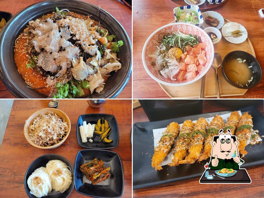 생선공방