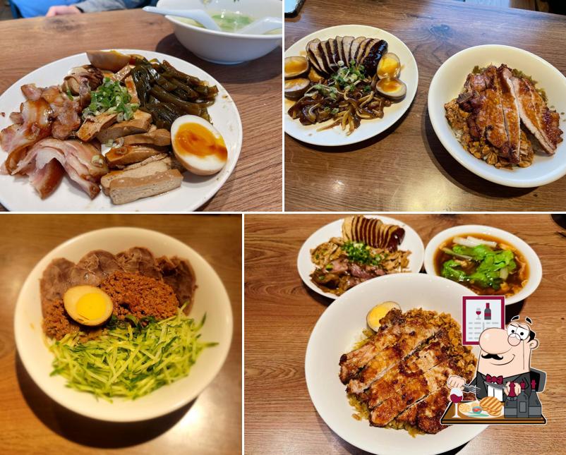 Dark Palace Taiwanese Gourmet